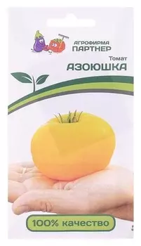 Семена томат "Азоюшка", 10 шт