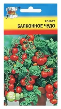 Семена томат "Балконное чудо", 0,1 г