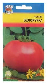 Семена томат "Белоручка", 0,1 г