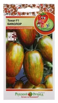Семена томат "Биколор", F1, серия вкуснятина, 10 шт