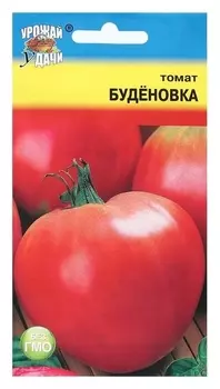 Семена томат "Будёновка", 0,05 г