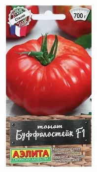 Семена томат "Буффалостейк", F1, 5 шт