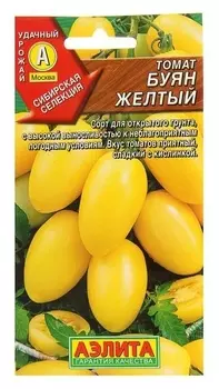 Семена томат "Буян" желтый, 20 шт