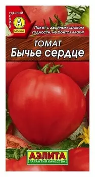 Семена Томат "Бычье Сердце" (стандарт)