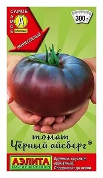 Семена. томат "Черный айсберг", раннеспелый (Вес: 0,2 г)