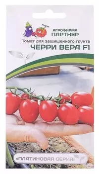 Семена томат черри "Вера", F1, 5 шт