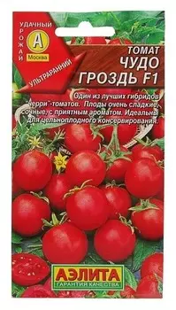 Семена Томат "Чудо гроздь F1" (стандарт)