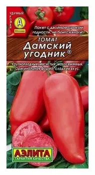 Семена. томат "Дамский угодник", раннеспелый (20 штук)