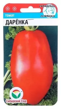 Семена томат "Даренка", малорослый, 20 шт