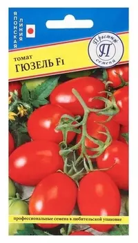 Семена томат "Гюзель" F1, 5 шт