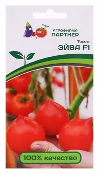 Семена томат "Эйва", F1, 0,05 г