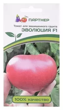 Семена томат "Эволюция", F1, 10 шт
