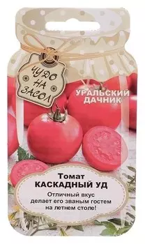 Семена томат "Каскадный", серия банка, 20 шт
