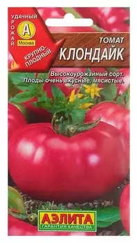 Семена томат "Клондайк" плоскоокруглый, малиновый, среднеспелый