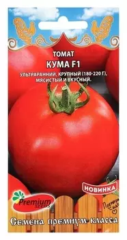 Семена томат "Кума", F1, 0,05 г