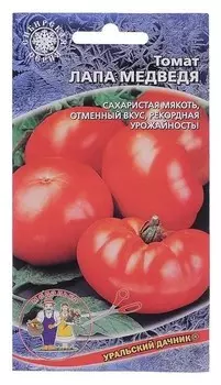 Семена томат лапа медведя 20 шт.