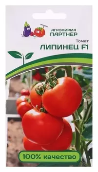 Семена томат "Липинец", F1, 10 шт