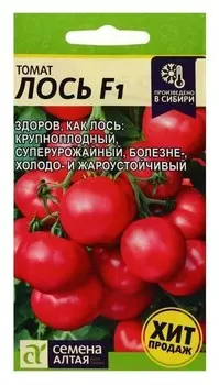 Семена томат "Лось", F1, 3 шт