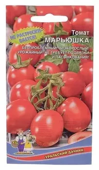 Семена томат "Марьюшка", 20 шт