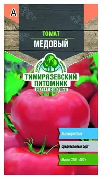 Семена "Томат. медовый", 0,1 грамма