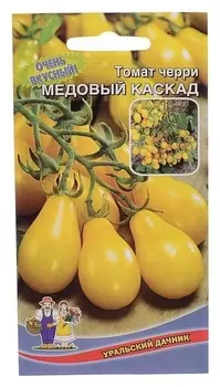 Семена томат "Медовый каскад", черри, 20 шт