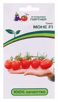 Семена томат "Моне", F1, 10 шт