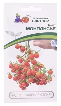 Семена томат "Монпансье", 10 шт