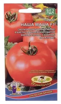 Семена томат "Наша маша", F1, 12 шт