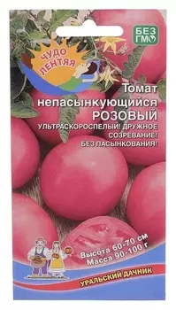 Семена томат "Непасынкующийся розовый", 20 шт