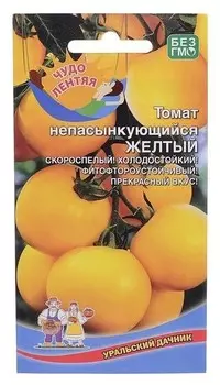 Семена томат "Непасынкующийся желтый", 20 шт