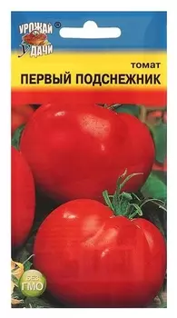 Семена томат "Первый подснежник", 0,1 гр