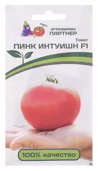 Семена томат "Пинк интуишн", F1, 5 шт