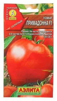 Семена Томат "Примадонна F1" (стандарт)
