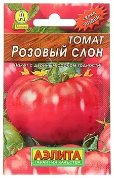 Семена Томат "Розовый слон" (лидер)