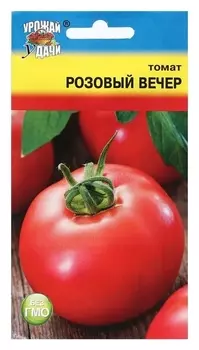 Семена томат "Розовый вечер", 0,1 г