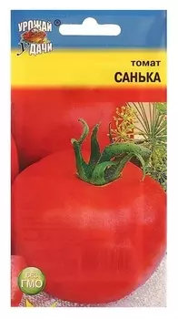 Семена томат "Санька",0,1 гр