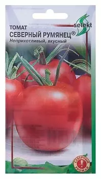 Семена томат "Северный румянец" Select, скороспелый, 30 шт