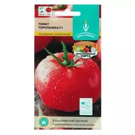 Семена томат "Торопыжка", F1, 10 шт
