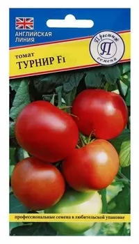 Семена томат "Турнир" F1, 5 шт