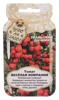 Семена томат "Веселая компания", серия банка, 20 шт