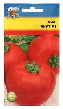 Семена томат "Якут" F1,0,05 гр