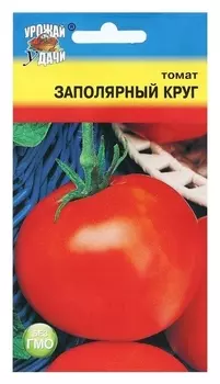 Семена томат "Заполярный круг", 0,1 г