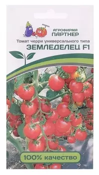 Семена томат "Земледелец", F1, 0,05 г