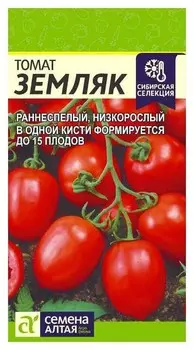 Семена "Томат. земляк", 0,05 г