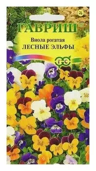 Семена. виола рогатая "Лесные эльфы" (Вес: 0,01 г)