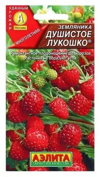 Семена Земляника альпийская "Душистое лукошко" (стандарт)