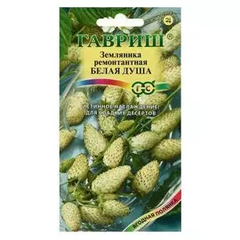 Семена земляника "Белая душа", 0,03 г