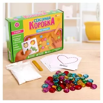 Сенсорная коробка "Умные камешки"