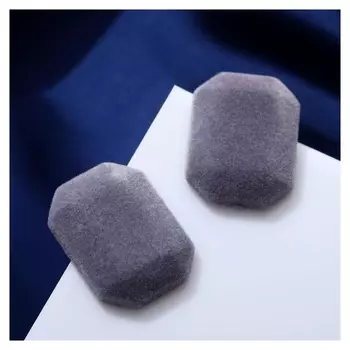 Серьги "Бархат" геометрия, цвет серый