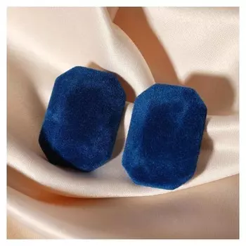 Серьги "Бархат" геометрия, цвет синий